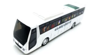 IMG_7987-e1766136779482-